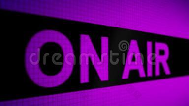 循环动画背景与运行线与文本紫色-紫罗兰色`在空气`在屏幕上。 像素。 无缝环。